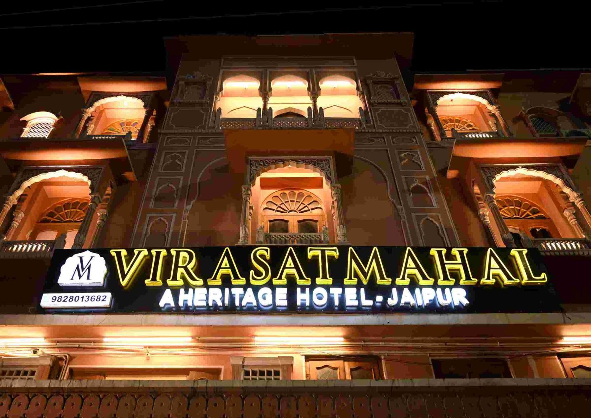 Virasat Mahal Heritage Hotel-Jaipur City Center Exterior photo
